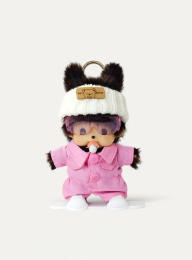 LEEQEJ蒙奇奇滑雪毛绒钥匙扣礼物