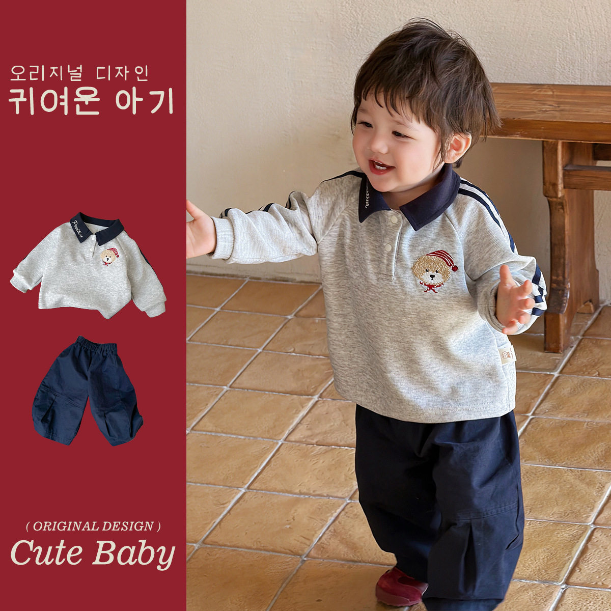 男宝宝春装套装一岁小童洋气时髦Polo衫长袖韩版工装裤2026新款潮,淘宝优惠券,粉丝福利购,淘宝优惠卷