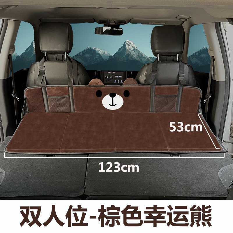 SUV护头挡延长板车载旅行床露营后排睡觉儿童可爱卡通折叠免充气