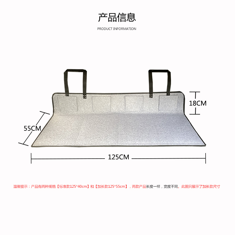 床车护头挡汽车后排睡垫折叠suv延长板特斯拉床垫后备箱睡觉车载 - 图3