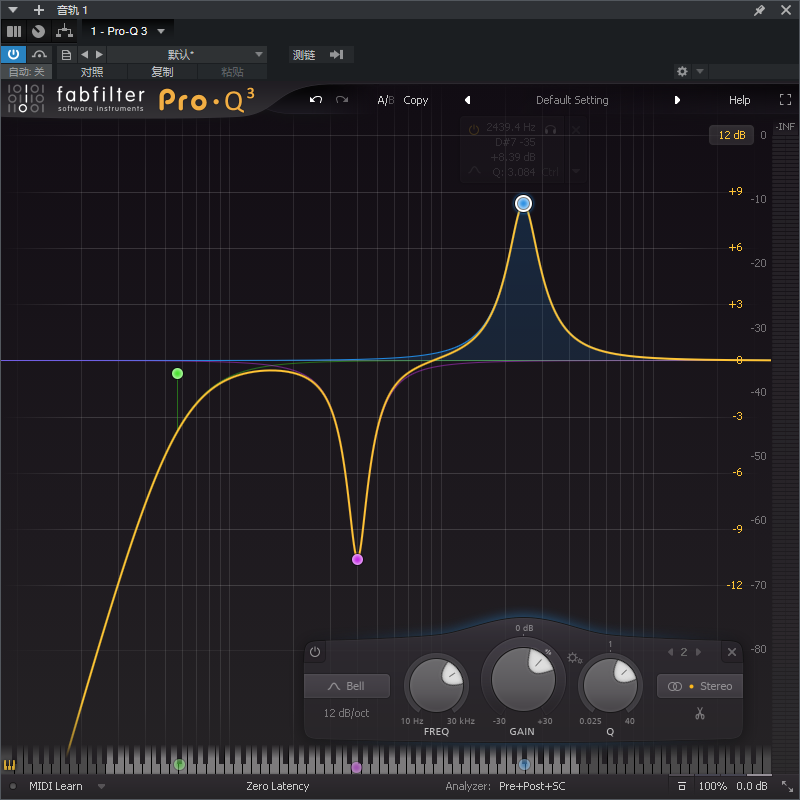 混音vst插件联盟FreshAir肥波WAVES14恐龙ValhallaAutotun远程安-图1