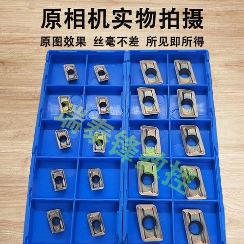 京瓷数控铣刀片APMT1604PDER-KZ APMT1135PDER PG025 PG035不锈钢 - 图2