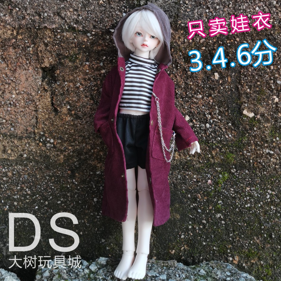 bjd4分娃衣男女3分6分短裤子外套30厘米60厘米叶罗丽娃娃衣服 - 图1