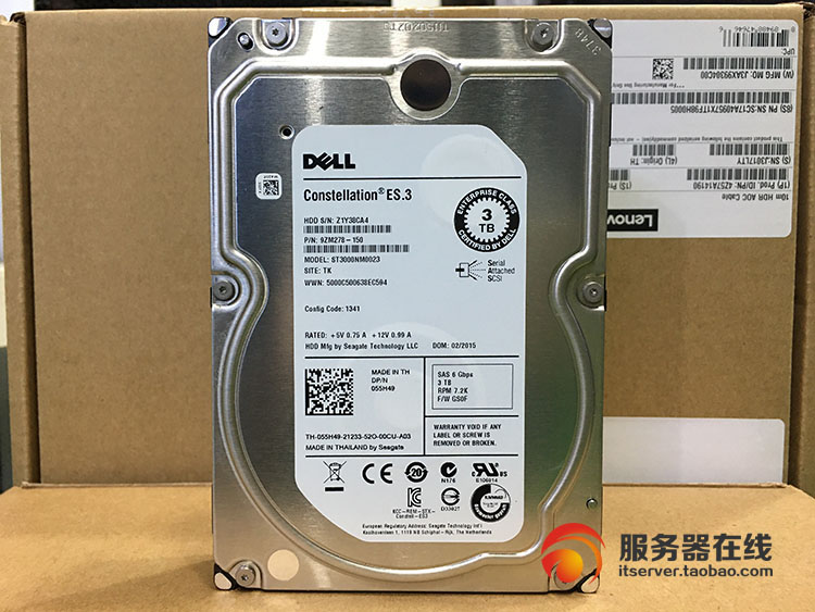 SAS SATA机械硬盘1T 2T 3T 4T监控存储3.5寸服务器台式机电脑 NAS-图2