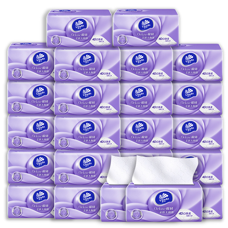  恒润嘉宇家居抽纸