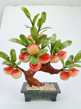 天然玉石仙桃子树客厅电视柜摆件