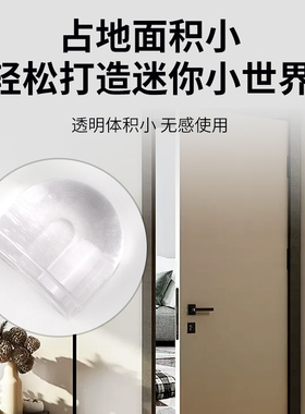 加厚门挡防撞静音阻门器家用免打孔圆形透明门碰入户门门吸防撞贴