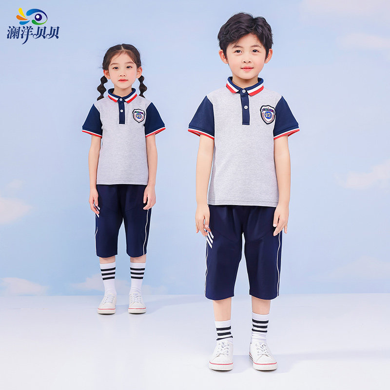 小学生班服夏季纯棉短袖中裤运动会套装六年级毕业拍照班服POLO衫