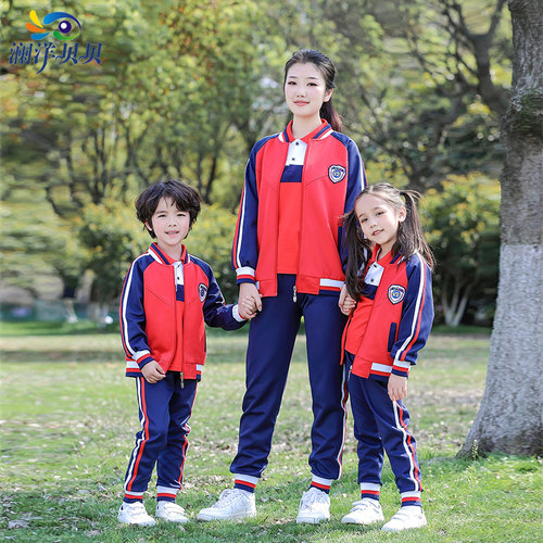 初高中小学生校服春秋运动长袖套装班服幼儿园园服男女童短袖T恤 - 图1
