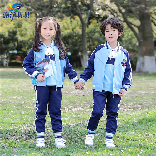 初高中小学生校服春秋运动长袖套装班服幼儿园园服男女童短袖T恤 - 图2