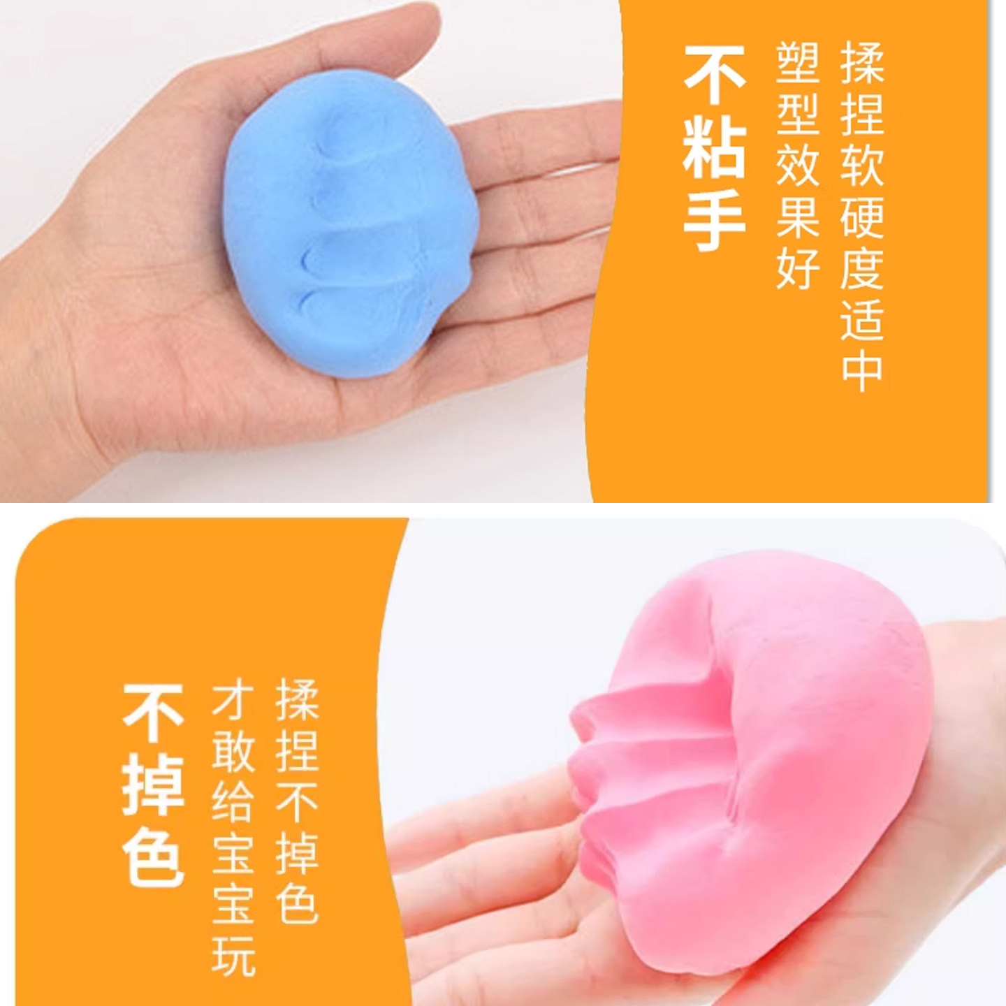 超轻粘土36色儿童橡皮泥24色diy小学生手工玩具12色黏土无味套装,淘宝优惠券,粉丝福利购,淘宝优惠卷