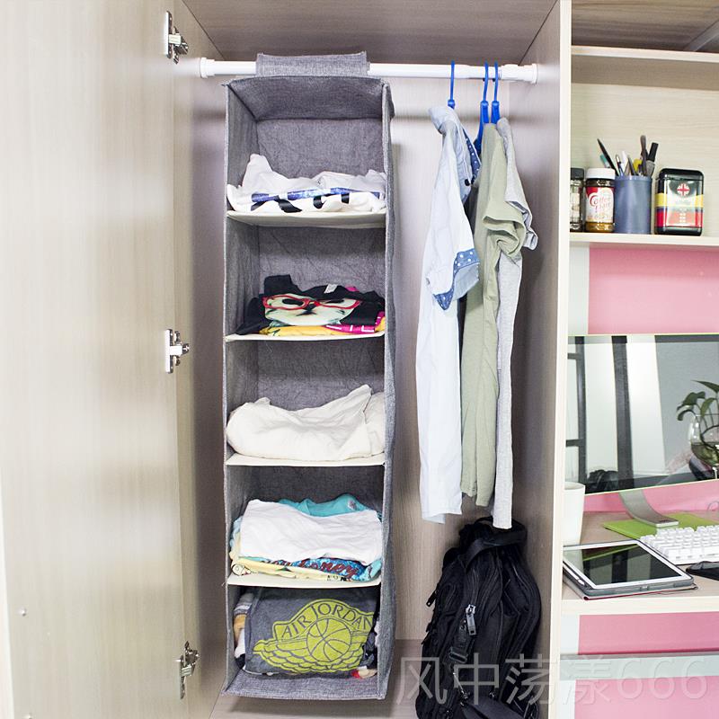 正品宿舍衣柜挂袋悬挂式衣服收神器布艺收纳袋屉抽式衣物层分储纳 - 图0