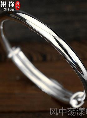 正品扣纯银光面拉手镯999男女款韩版百 搭银镯子森情侣简约系银手