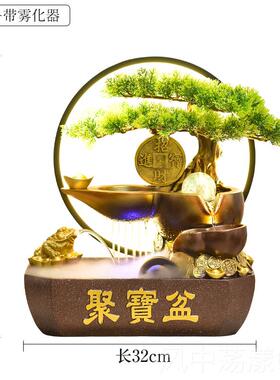 正品招财宝盆中式业礼物流聚水摆件开循环水公司店桌铺面风水轮装