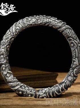 正品祥银云居南雪花银 创设计穿云龙足原银镯手古法做旧高工浮雕.