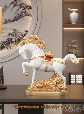 正品上发财意新中马摆马件招财玄关创客厅酒柜办公式室桌面装饰工