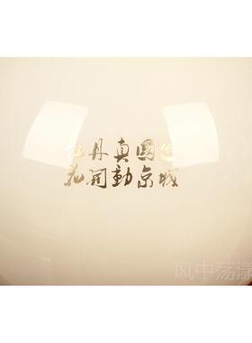 正品景瓶德代镇尚陶瓷器 白色麦秆牡丹富贵花 简约现时家居工艺摆