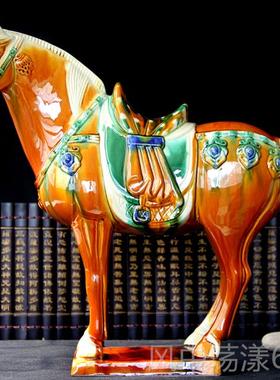 正品唐三彩陶马马摆件国礼大马工艺礼品客瓷送厅装饰品新年礼桌面