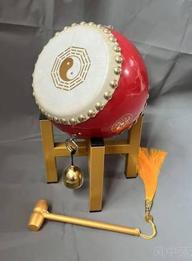 正品百品福鼓六帝鼓装开 运鼓玄关风水家居桌面摆件迁饰吉祥开 乔