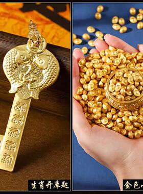 招财进宝开财库黄财神摆件旺宅