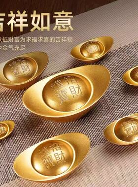 纯黄铜实心元宝金条聚宝盆摆件