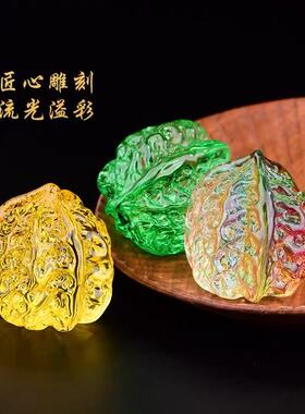 七彩琉璃水晶核桃文玩手把件