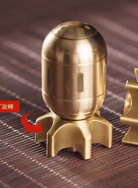 黄铜火箭鱼雷指尖陀螺手把件玩具解压发泄神器创意可旋转模型摆件