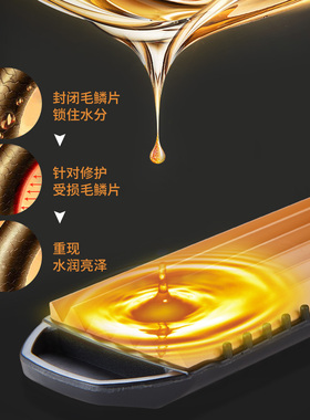 理发店夹板专用玉米须蓬松夹板