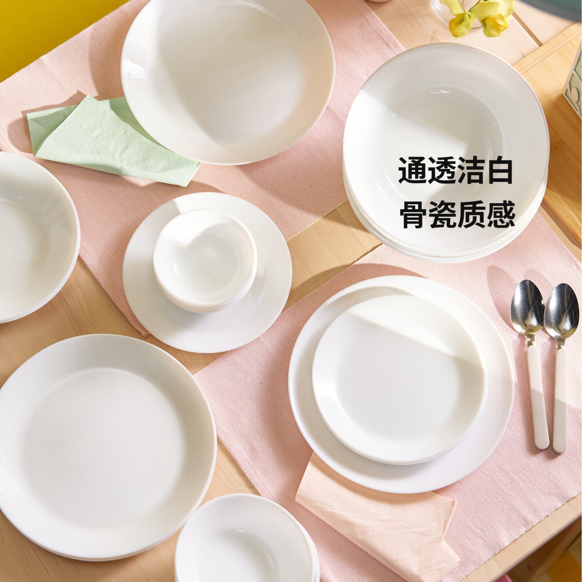 图4
