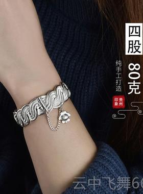 正品做纯足款银999手镯定订扁麻制花古风开口青丝老式工艺饰品环