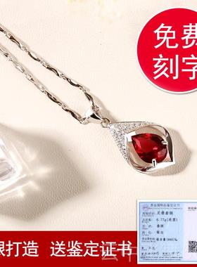 正品项链女99纯银吊坠礼225年新款9小众锁骨链0生日物送长辈妈妈