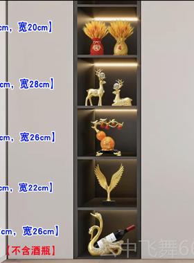 正品边现代酒柜饰品件轻奢高档客摆厅家居餐电视柜入户装玄关乔迁