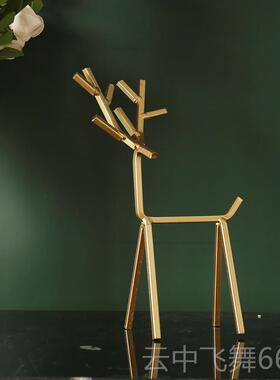 正品北欧意轻奢现代简约饰装摆件客厅电小视柜酒柜办公室创家居饰