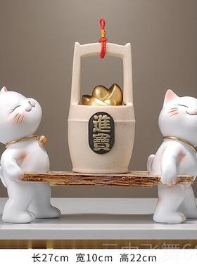 正品抬金元宝招财猫办公室件送前朋友乔迁开业礼物酒柜公摆司台饰
