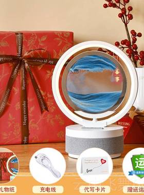 正品流画摆件送员工客户公定司年团建活动制乔迁新沙居开业周庆商