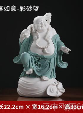 正品《福在眼前陶瓷弥》勒佛摆件高档客厅笑摆招财大肚佛菩萨装饰
