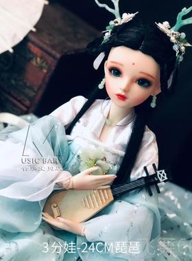 正品中式迷你琵琶模型摆乐摆件木制乐娃娃件小器送朋友老师生日礼