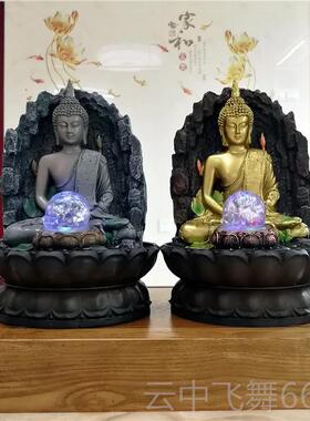 正品桌财面招流水摆件禅喷泉厅加湿器东南亚家居意装饰品客佛像摆
