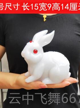 正品兔饰品12生肖彷艺玉白玉兔饰品物生日礼家庭创子意工礼品