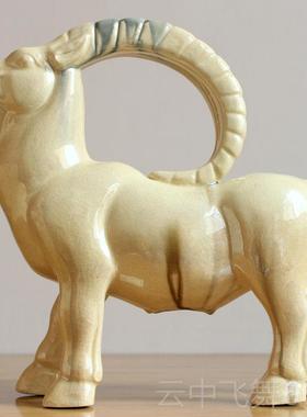 正品金羊陶瓷羊摆件唐品三居彩羊生肖羊家摆设商务礼品工艺钱招财