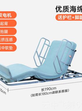 正品康翻佳家用人护卧床起老背器电动升降床垫自动身神器辅助起身