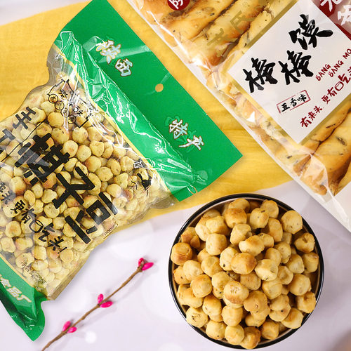 陕西蒲城老爷酥棒棒馍棋子豆干馍片五香味手工馍块酥脆休闲零食 - 图1