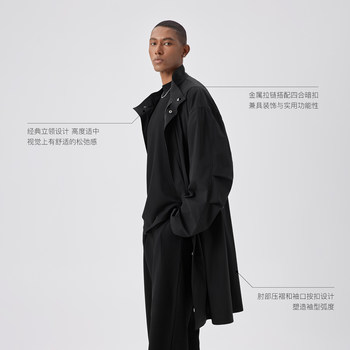 BODYDREAM ໃຫມ່ Casual Windbreaker Jacket Men's Stand Collar Profile Pleated Drawstring Mid-Length Coat Jacket trendy