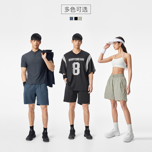 【冷空气系列】BODYDREAM运动短裤男款夏季速干健身四分裤休闲裤 - 图3