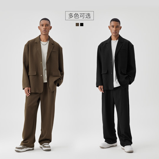 BODYDREAM Silhouette Suit Men's Suit Casual Jacket GeekChic Daily Commuting Suit Jacket/Trousers