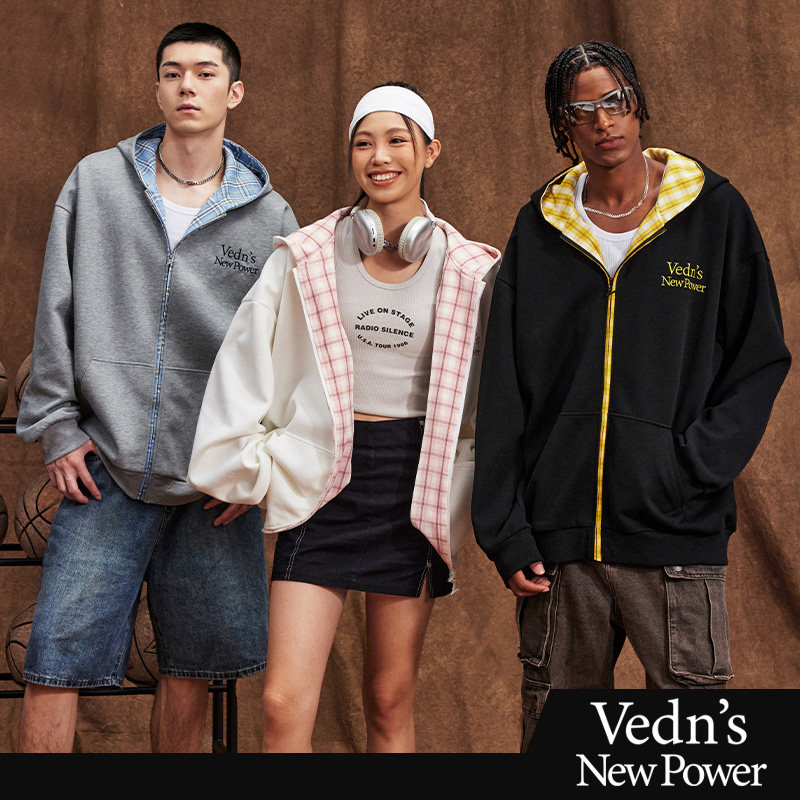 维动格影运动卫衣男女秋冬新款美式宽松休闲撞色连帽开衫外套上衣,淘宝优惠券,粉丝福利购,淘宝优惠卷