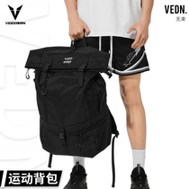 Witching Unbundle Basketball Bag Mens Basketball Bag Training Bag Multifunction Double Shoulder Backpack Large Capacity Containing Bag Portable