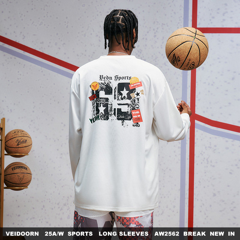 维动破界速干运动长袖男T恤美式篮球健身训练跑步网眼透气投篮服,淘宝优惠券,粉丝福利购,淘宝优惠卷