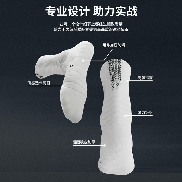 Weidong Yuedong ຖົງຕີນກິລາມືອາຊີບປະຕິບັດ