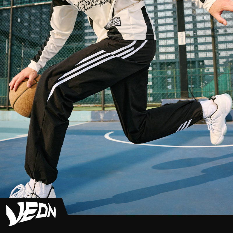 维动流动梭织速干运动长裤男士夏季薄篮球跑步训练裤宽松直筒卫裤,淘宝优惠券,粉丝福利购,淘宝优惠卷